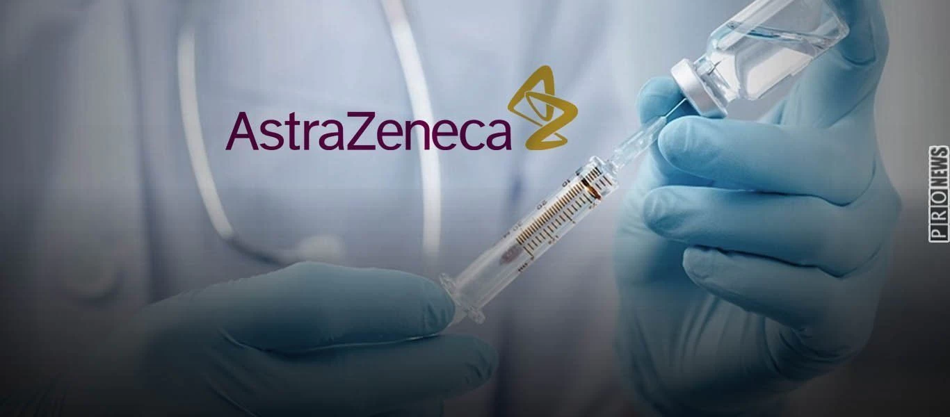 Εμβόλιο AstraZeneca - Ερευνητής: Πολύ γρήγορα εμβόλιο για την παραλλαγή «Όμικρον» αν χρειαστεί